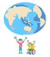 二人で地球を持ち上げるイラスト