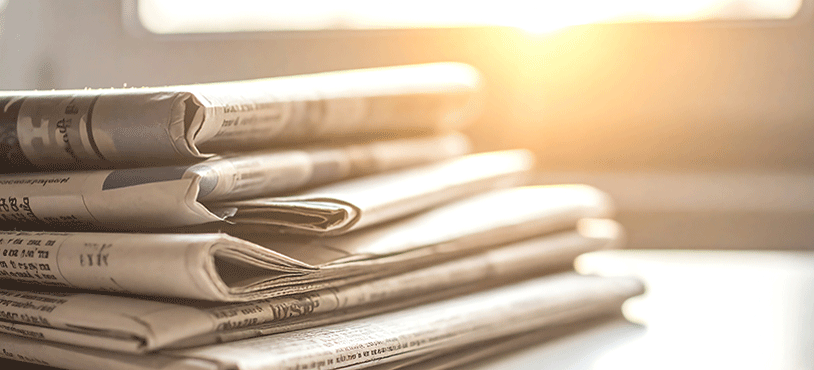 新聞紙の束